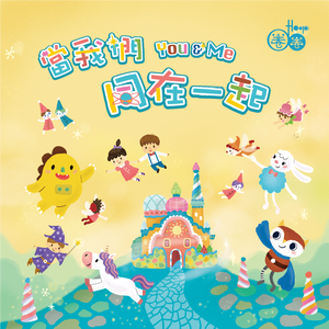 精品丰满人妻无套
