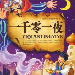 精品丰满人妻无套
