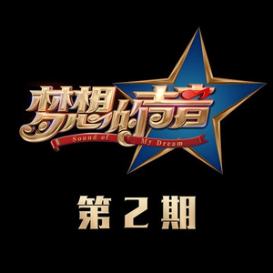 精品丰满人妻无套
