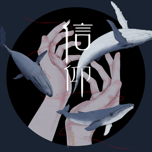 精品丰满人妻无套
