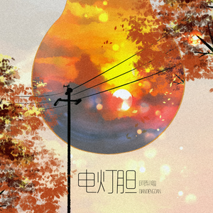 精品丰满人妻无套
